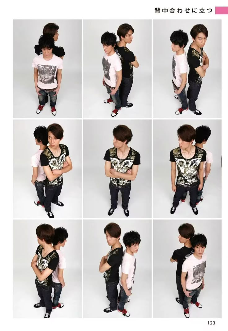 several pictures of young boys in different poses with their hands on each other's shoulders