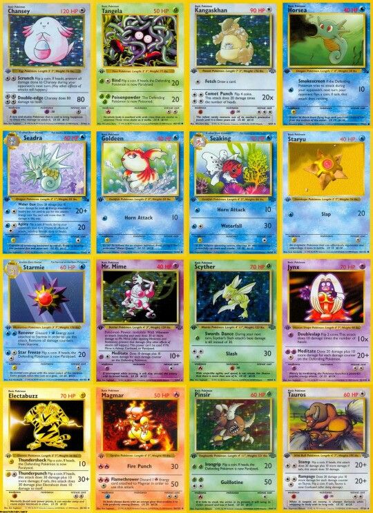 the pokemon trading cards are all different colors