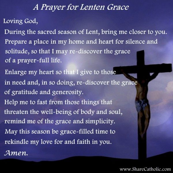 a crucifix with the words prayer for lenten grace