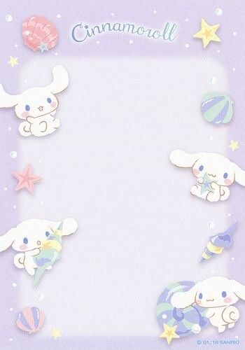 an image of a paper with animals and stars on the bottom, in pastel colors