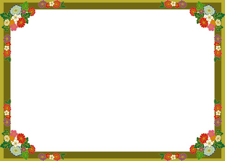 a square frame with flowers and leaves on the edges is shown in green, red, yellow