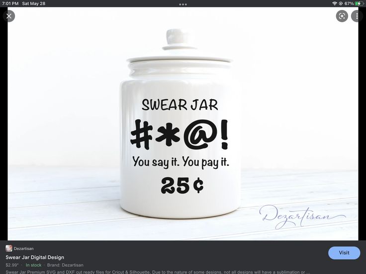 a white canister with the words swear jar on it