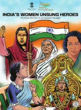 Women Freedom Fighters, Freedom Fighters Of India, Freedom Movement, Dog Paw Tattoo, Female Hero, Brave Women, Unsung Hero, Freedom Fighters, The Flame