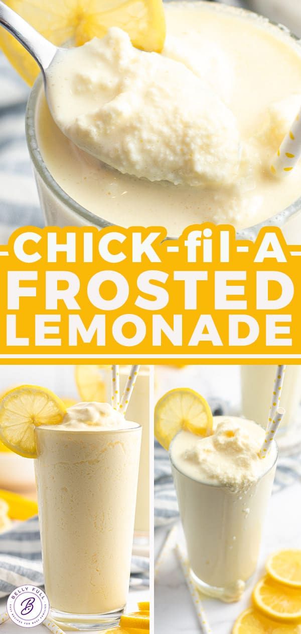 this is a collage of lemonade and ice cream in glasses with the text, chick - fil - a frosted lemonade