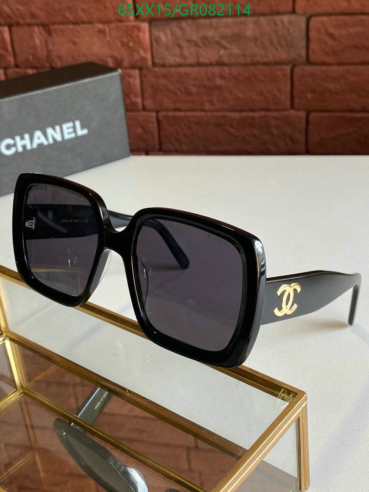 Sun Glasses Chanel, Chanel Sunglasses Aesthetic, Chanel Glasses Sunglasses, Chanel Shades, Channel Sunglasses, Chanel Eyewear, Chanel Glasses, Glasses Trends, Designer Sunglasses For Women