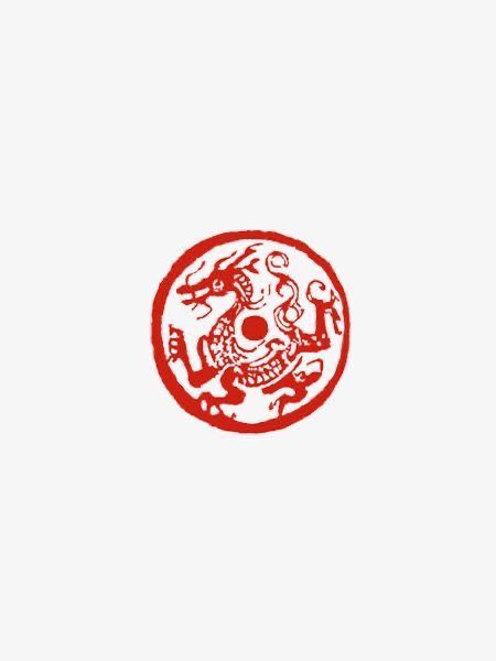 a red and white image of a dragon in a circle