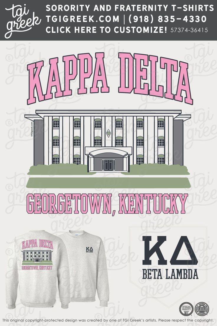 an advertisement for the kapa delta sweatshirts and t - shirt contest, which is going