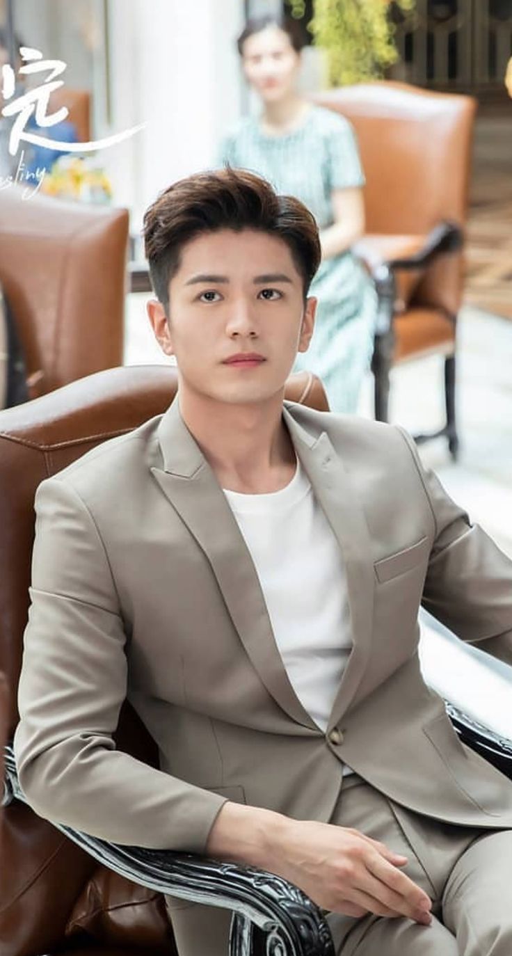 Roy Chiu, Pageant Costumes, Teenage Love, Hot Asian Men, Chinese Actors, Chinese Dramas, Chinese Boy, Chinese Drama, Asian Actors