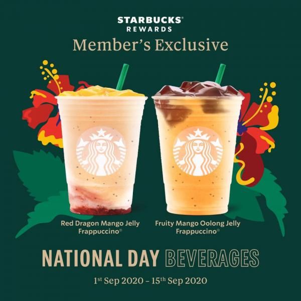 two drinks with straws on each one and the words national day beverages written below