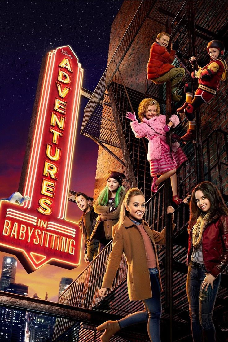 the adventures of babysitting movie poster with children on stairs and neon sign in background