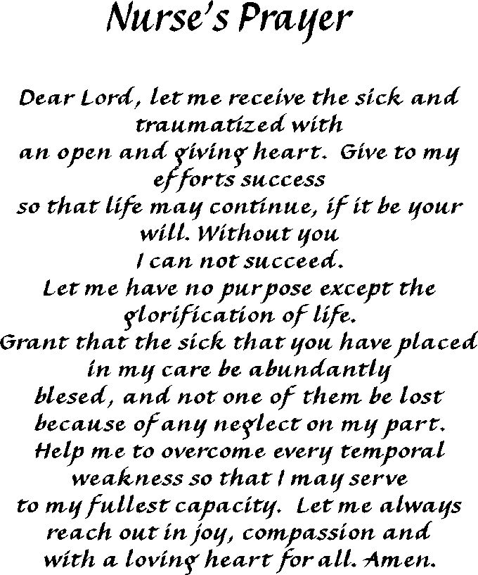 a poem written in black and white with the words nurse's prayer on it