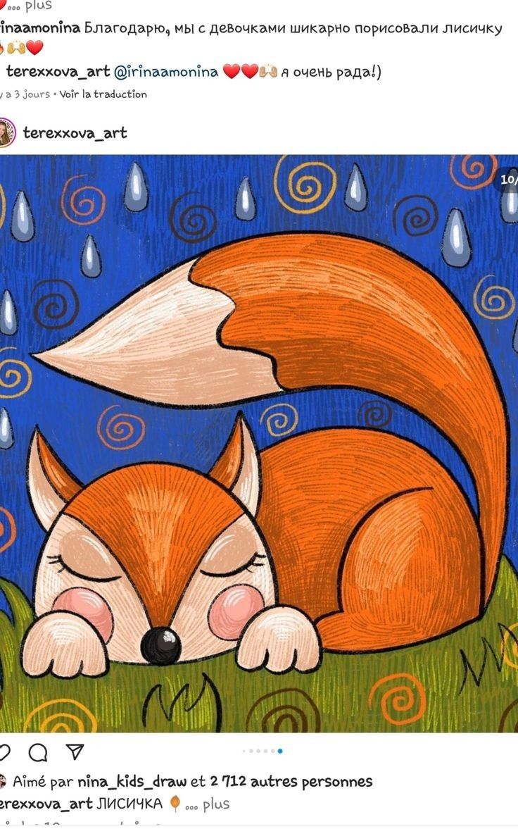 an image of a fox sleeping in the rain