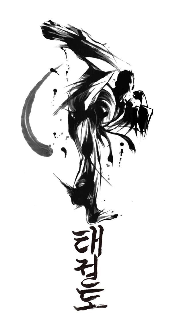 an ink drawing of a person doing a handstand with the word written in chinese