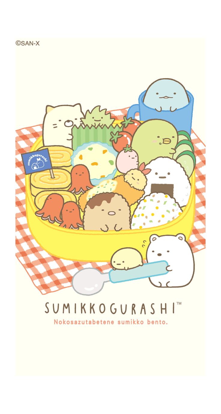 an illustration of some food in a bowl on a tablecloth with the words sumikogurashi written below it