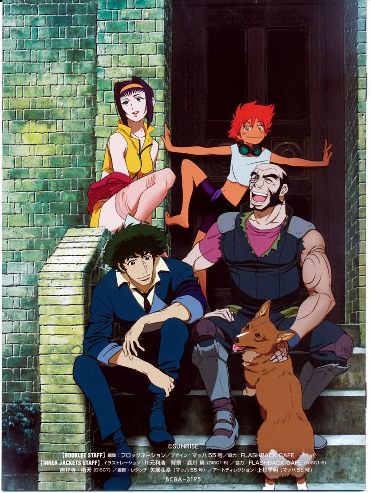 anime characters sitting on the steps with their dog