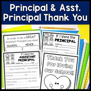 the printable teacher appreciation cards for principals and students