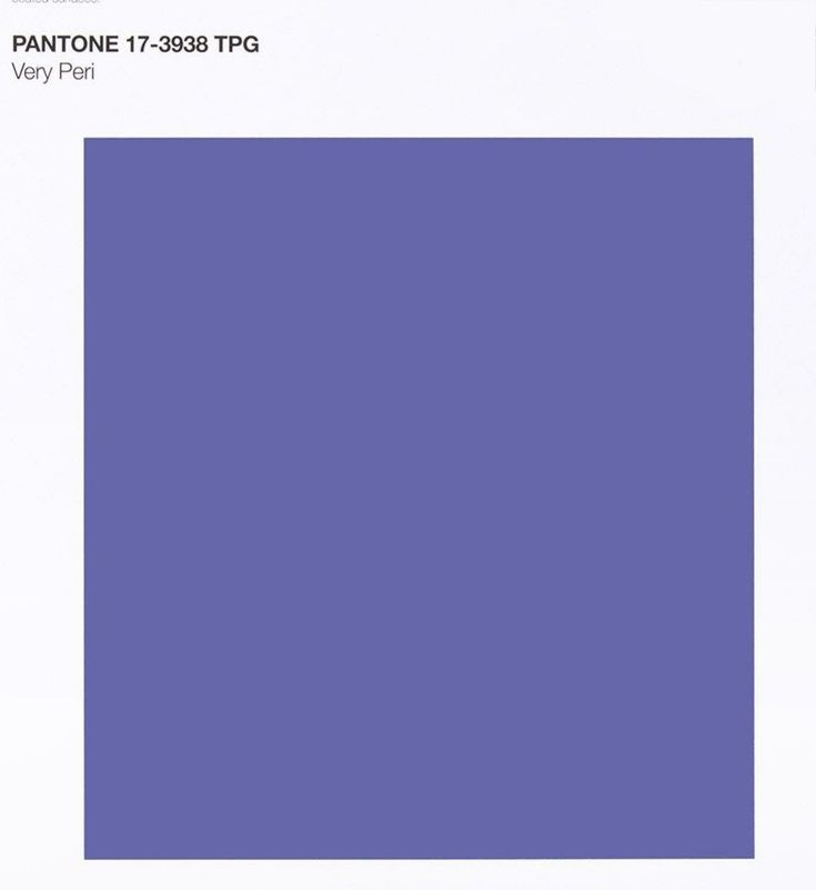 pantone's ultra violet color is shown in this image