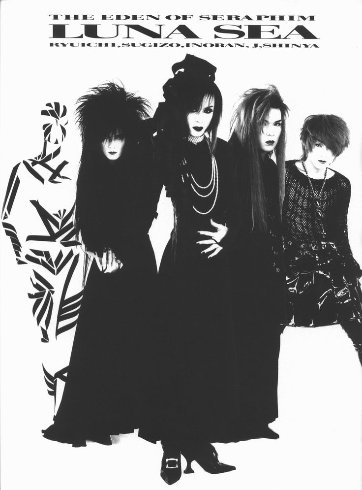 the runaway sea album cover with three women in black dresses and furs on their heads