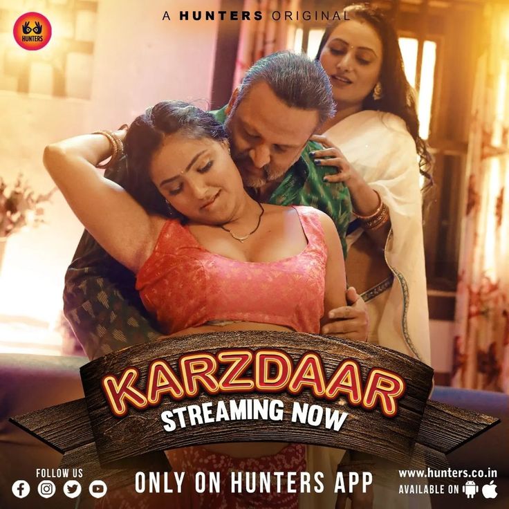 the poster for karzddar streaming now, featuring two women and one man