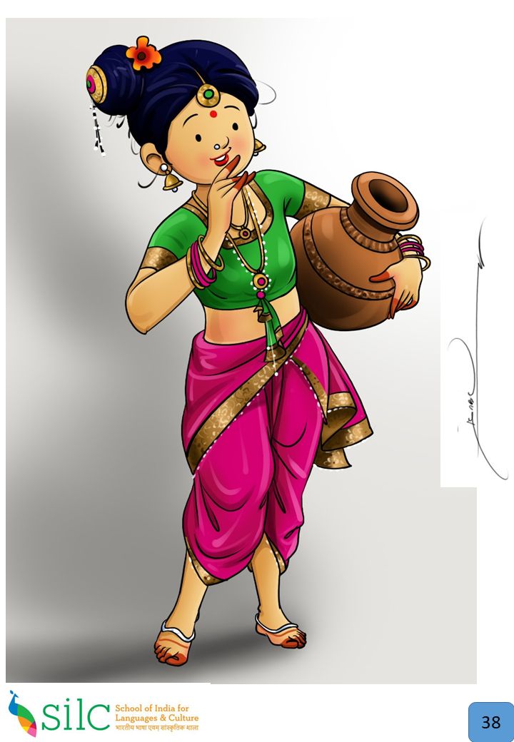 a drawing of a woman carrying a pot