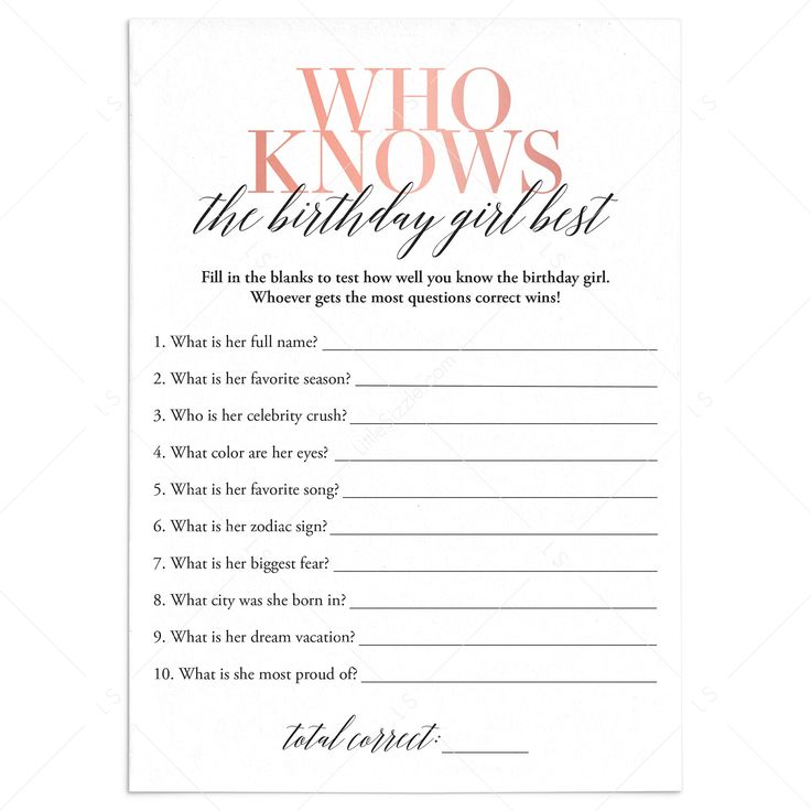 Who Knows The Birthday Girl Best Game Printable by LittleSizzle Who Lnows The Birthday Girl Best, Who Knows You Best Questions, Free Who Knows The Birthday Girl Best Printable, Birthday Who Knows Me Best, Birthday Quiz Questions Party Games, Who Knows The Birthday Girl Best Game, Who Knows The Bday Girl Best, Who Knows The Birthday Girl Best Free, Who Knows Me Best Questions Game