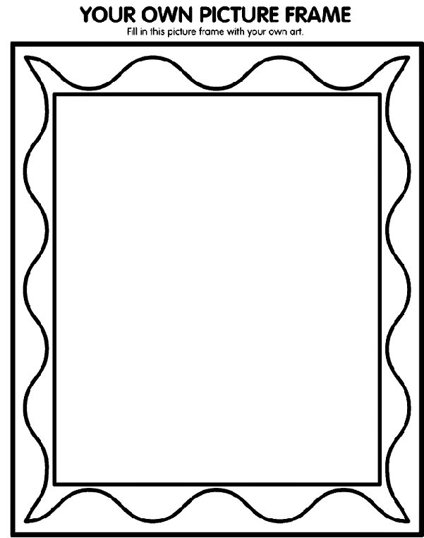 a square frame with the words your own picture frame on it in black and white