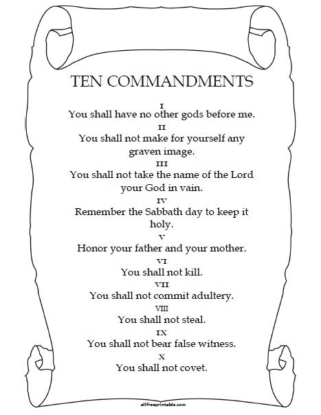 ten commandments coloring page with the words ten commandments