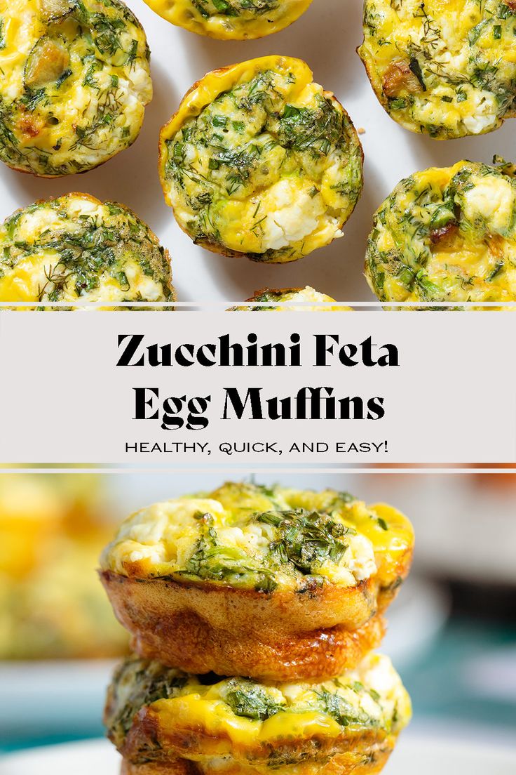 zucchini feta egg muffins are stacked on top of each other