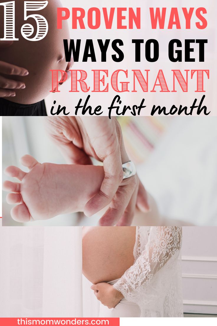 pregnant woman holding her baby's hand with text overlay that reads, 15 proven ways to get pregnant in the first month