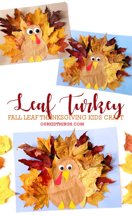 Fall Leaf Turkey Craft Leaf Turkey Craft For Kids, Turkey Leaf Craft, November Crafts For Kids Free Printable, Fall Crafts Middle School, Thanksgiving Crafts For Kids Elementary, Pumpkin Turkey Craft, Leaf Turkey Craft, Turkey Art Projects, Turkey Crafts For Preschool