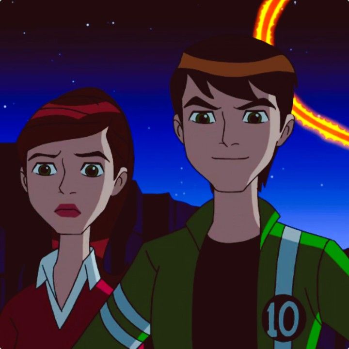 an animated image of two people standing in front of the night sky with stars above them