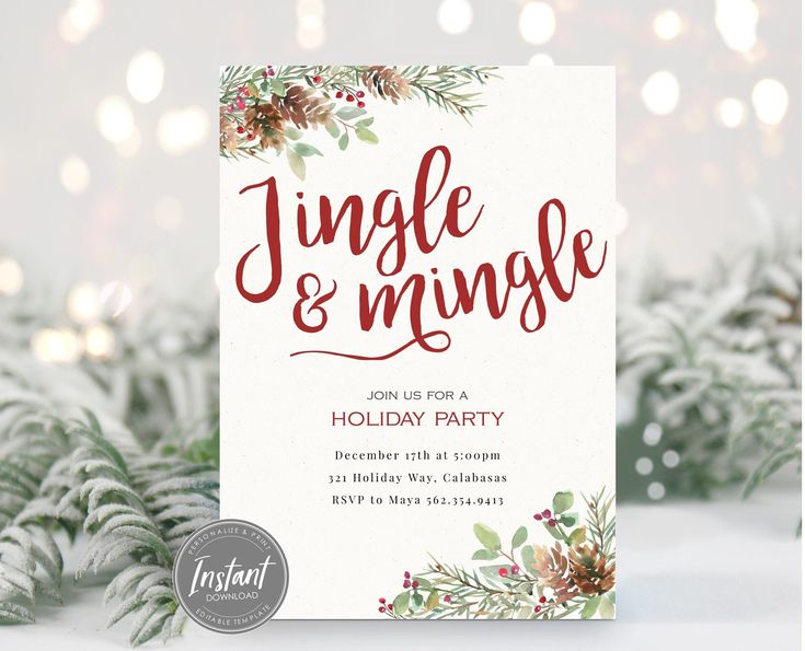 a holiday party card with pine cones and berries on it, surrounded by evergreen branches