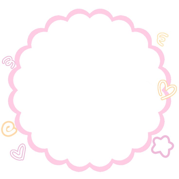 a pink cloud with hearts and stars around it on a white background, surrounded by smaller circles