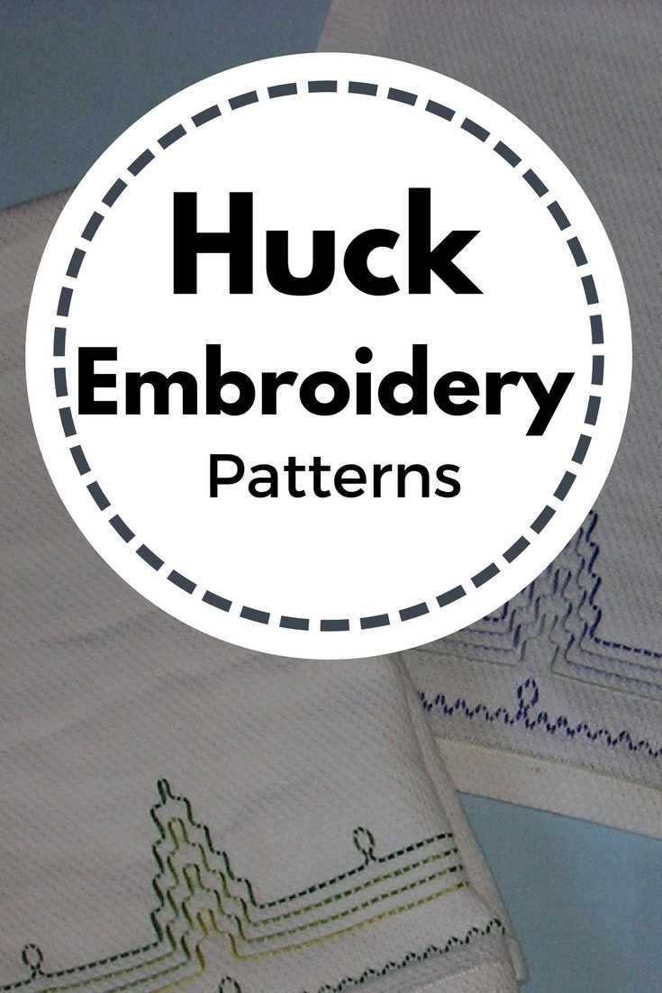 two embroidered pillows with the words huck embroidery patterns in black and white on them