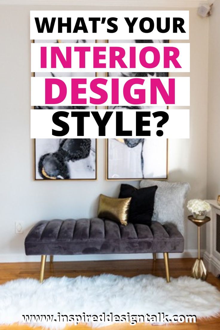 interior design Living Room Styles Traditional, Interior Design Quiz, Interior Design Tips And Tricks, Design Quiz, Living Room Design Styles, Sofa Table Decor, Design Tips And Tricks, Mid Century Farmhouse, Century Farmhouse