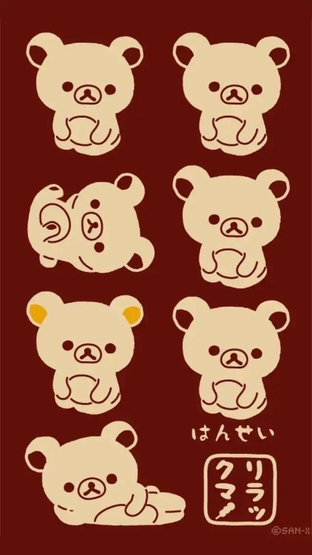 four different types of teddy bears on a brown background