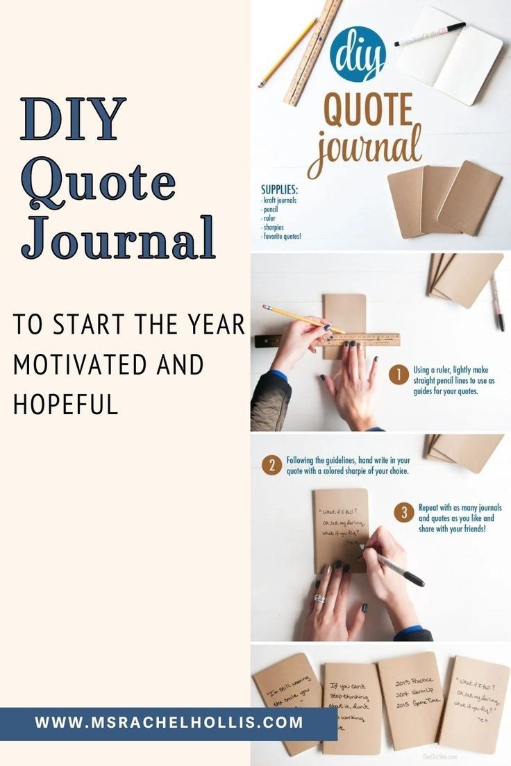 the instructions for how to make a diy quote journal with paper and pencils