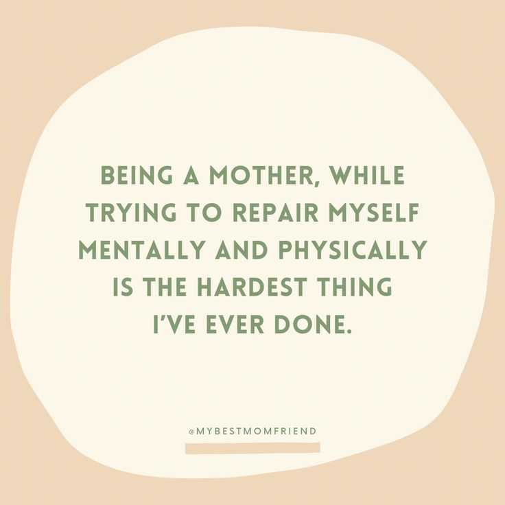 Postpartum Help Quotes, Motherhood Postpartum Quotes, Quotes About Post Partum, Postpartum Motivation Quotes, Postpartum Fitness Quotes, Positive Postpartum Quotes, Postpartum Healing Quotes, Powerful Mom Quotes, Postpartum Rage Quotes