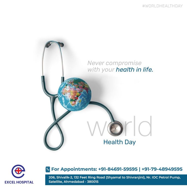 a stethoscope with the words world health day written on it and an image of a doctor's stethoscope