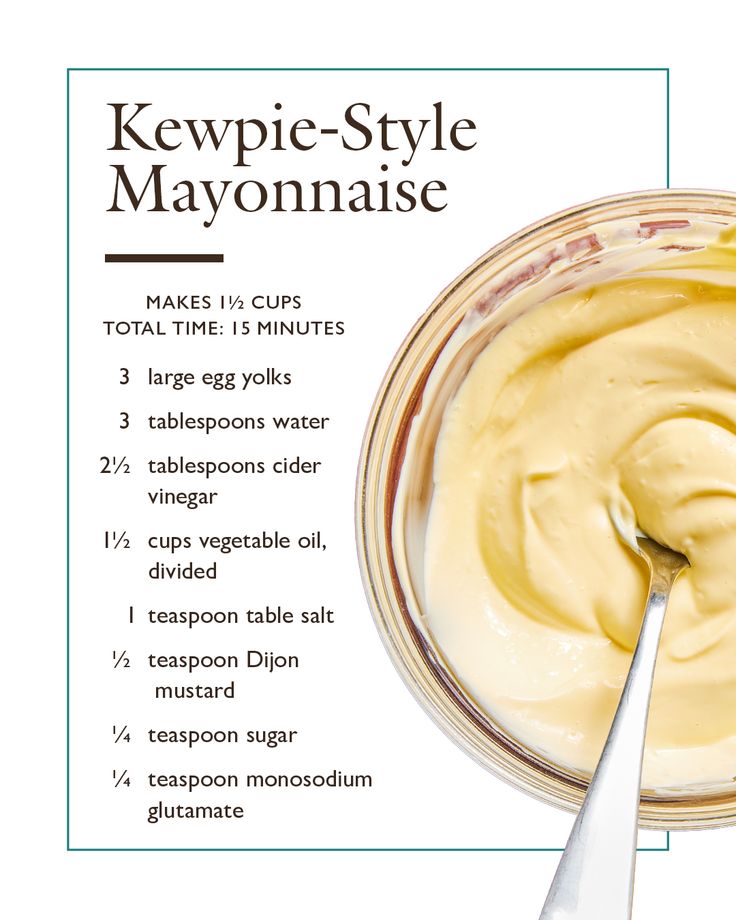 the recipe for mayonnaise in a glass bowl