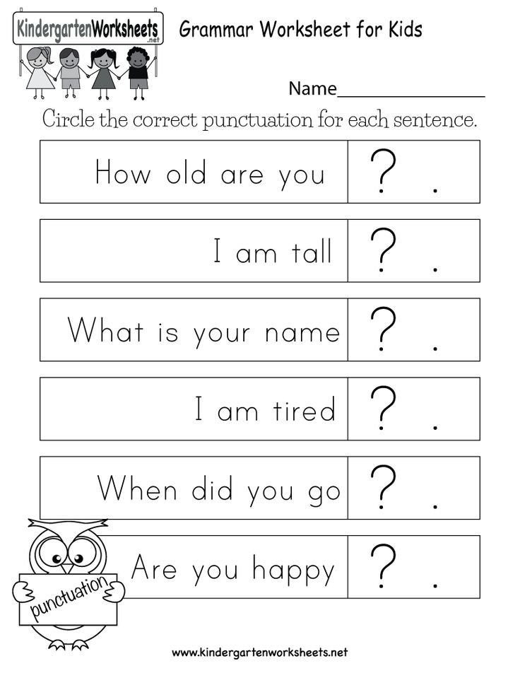 worksheet for children to learn how to read the words in english and spanish