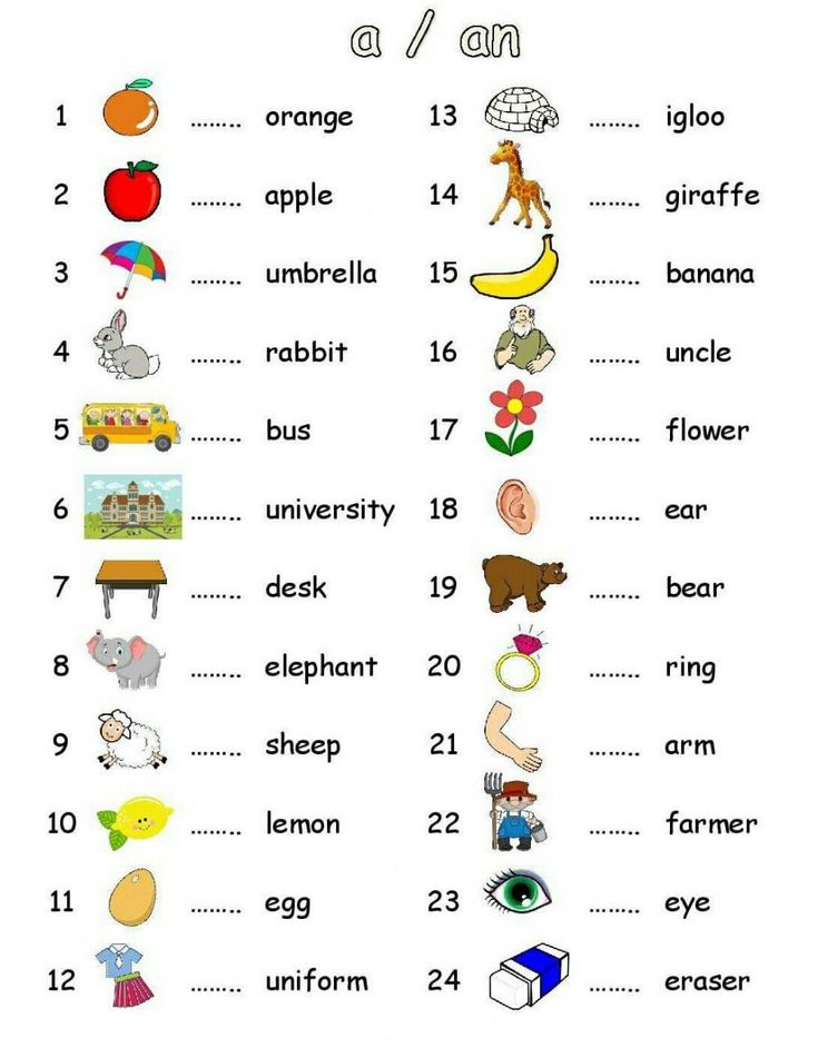 an english worksheet with pictures and words for children to learn in the classroom