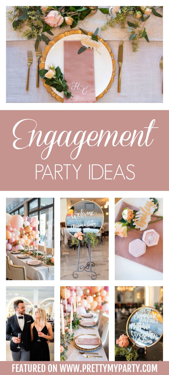 an engagement party with pink and gold decorations