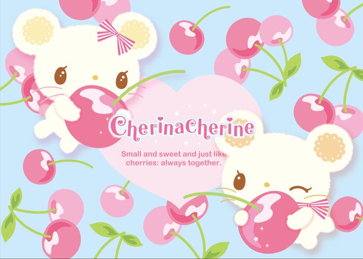 a cute bear with cherries on it's back and the words cherreine written