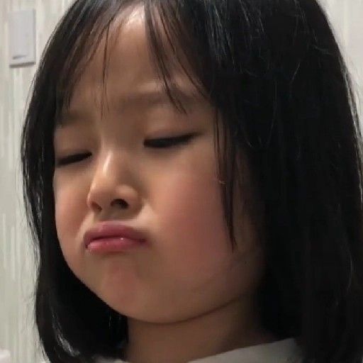 Kwon Yuli, Gavin Memes, Funny Baby Faces, Angry Baby, Angry Girl, Funny Yugioh Cards, Cutie Quote, Cute Funny Pics, Kids Mood