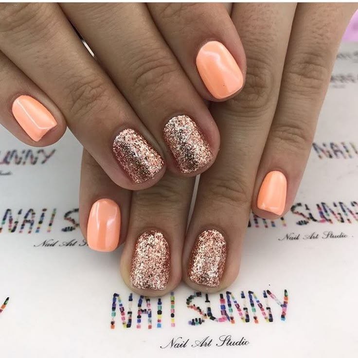 Summer Mani Pedi Combos, Coral Gel Nails, Unghie Sfumate, Fall Nail Art Designs, Shellac Nails, Prom Nails, Dipped Nails, Powder Nails, Color Street Nails