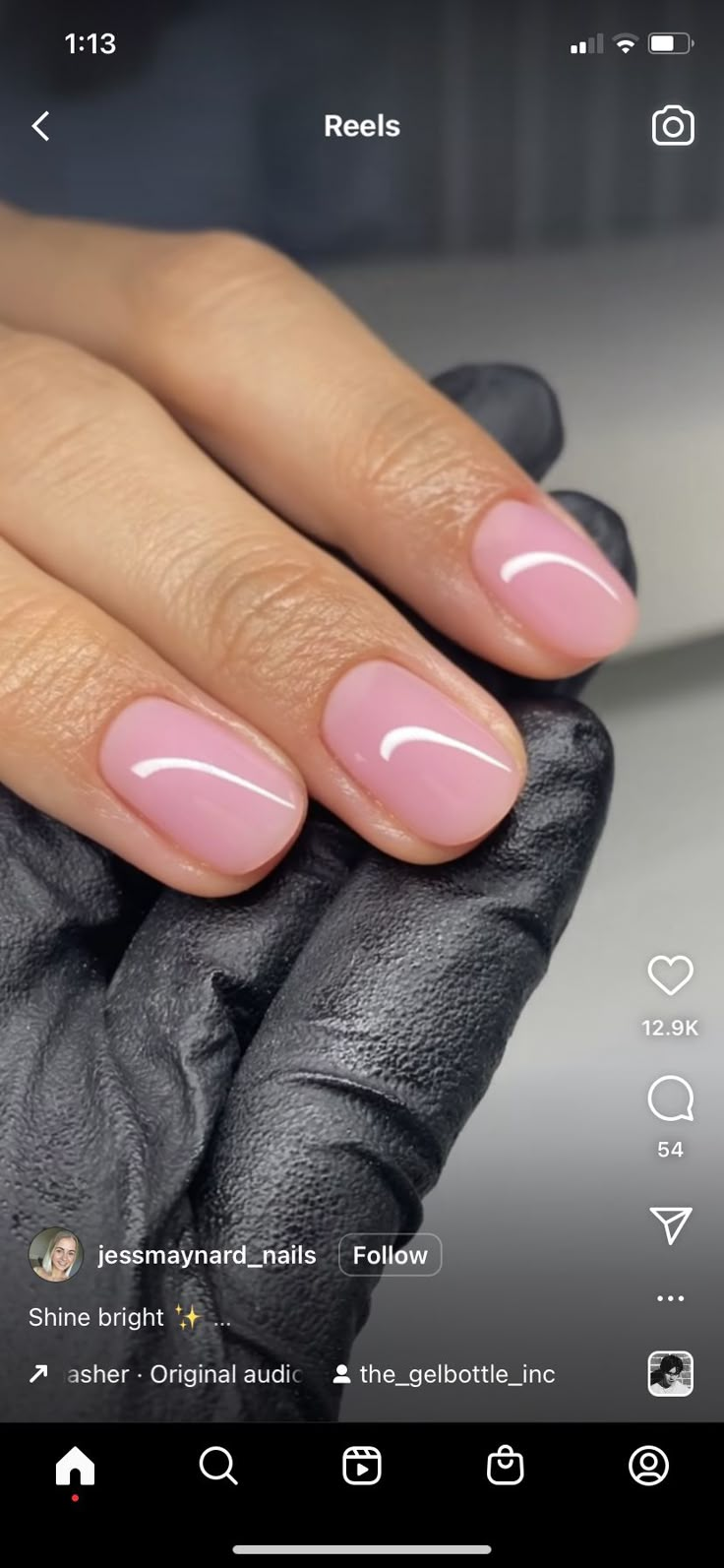 Natural Pink Gel Manicure, Barely There Nails, Natural Nails Manicure, Pink Gloss, Fall Gel Nails, Subtle Nails, Gel Mani, Pink Gel, Simple Gel Nails