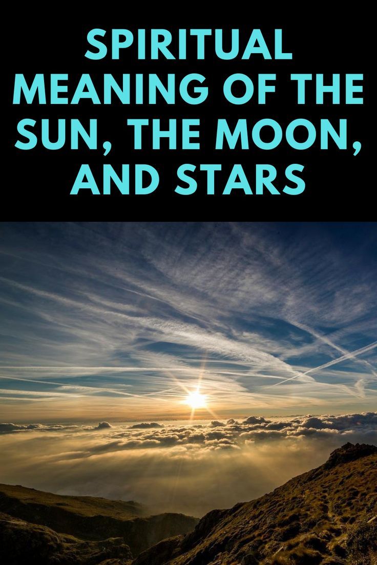 the sun, the moon and stars are shown in this book with words on it