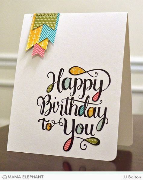 a happy birthday card with the words happy birthday to you written in cursive writing