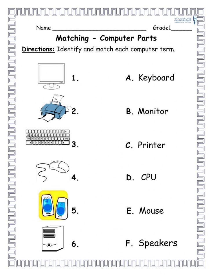 worksheet for computer parts with pictures and words to help students learn how to use them